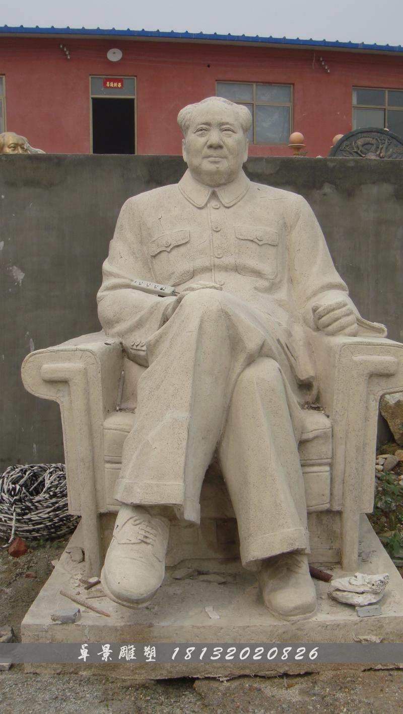 毛主席石雕，坐著毛主席石雕，大理石毛主席雕塑