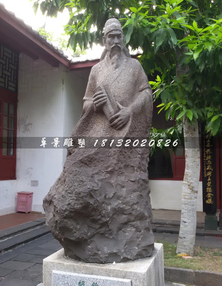 胡銓銅雕，廣場名人雕塑