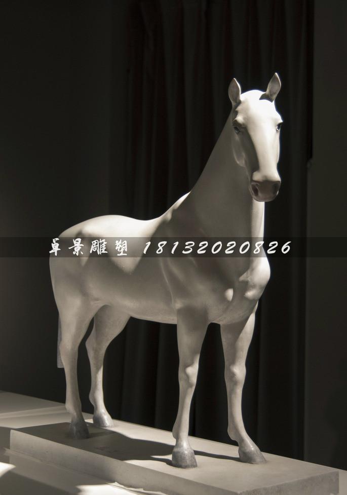 玻璃鋼馬雕塑，玻璃鋼白馬雕塑