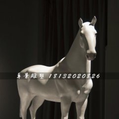 玻璃鋼馬雕塑，玻璃鋼白馬雕塑