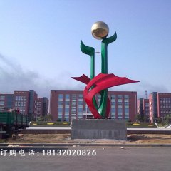 學(xué)校不銹鋼雕塑，校園雕塑