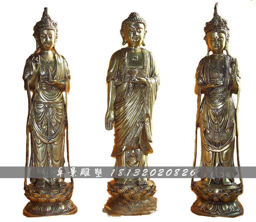 西方三圣銅雕，鎏金銅西方三圣雕塑 (6)