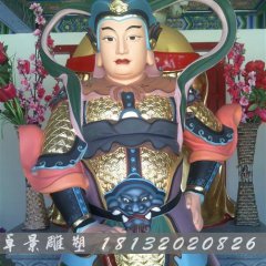 玻璃鋼韋佗護(hù)法雕塑，玻璃鋼彩繪韋佗雕塑