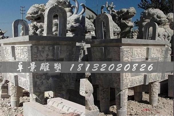 石方鼎，司母戊鼎石雕，仿古石鼎 (2)