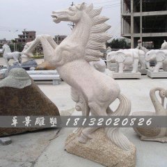 石雕馬，大理石馬雕塑，馬踏祥云石雕