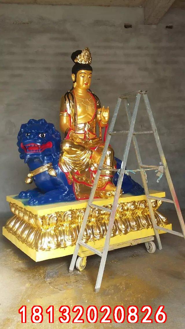 玻璃鋼普賢菩薩雕塑，玻璃鋼彩繪普賢菩薩雕塑
