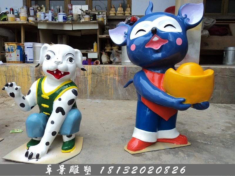 玻璃鋼十二生肖雕塑，玻璃鋼卡通十二生肖雕塑 (3)