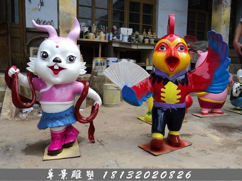 玻璃鋼十二生肖雕塑，玻璃鋼卡通十二生肖雕塑 (4)