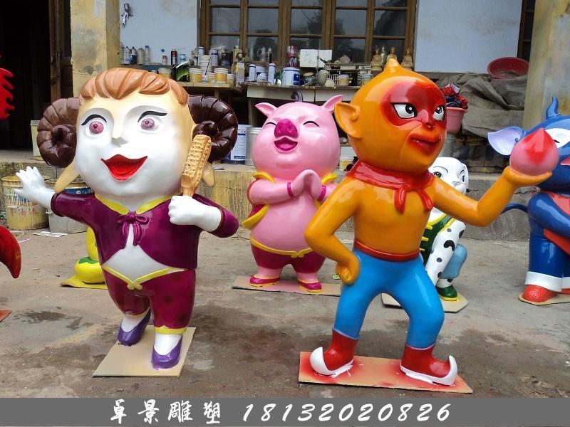 玻璃鋼十二生肖雕塑，玻璃鋼卡通十二生肖雕塑 (6)