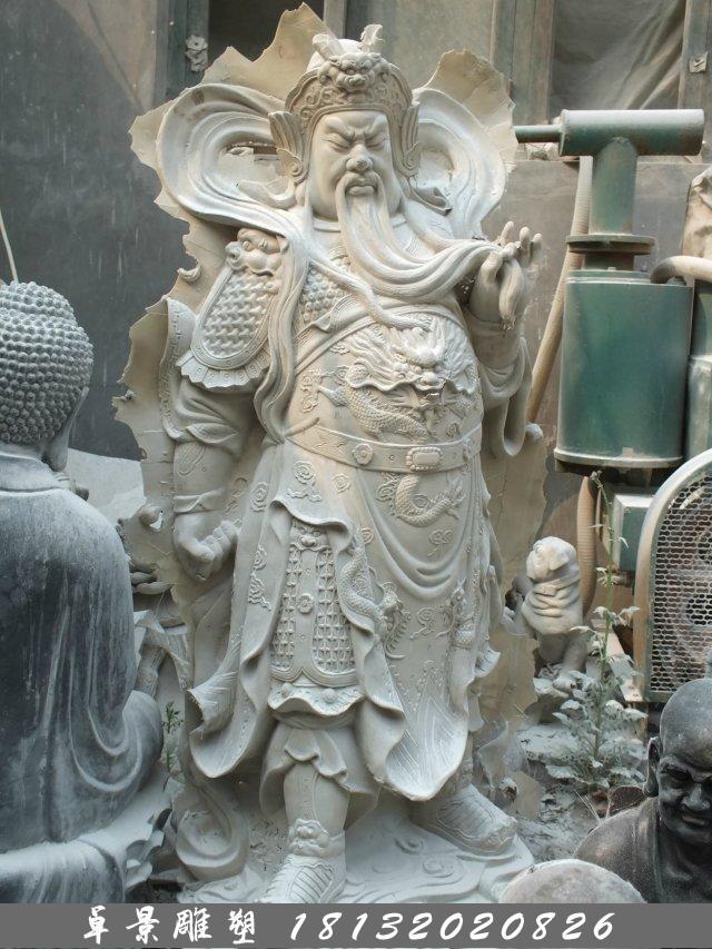 關(guān)公石雕，關(guān)帝石雕，關(guān)二爺石雕 (2)