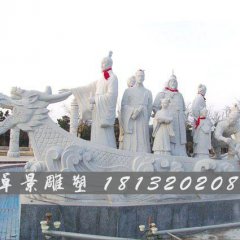 八仙過(guò)海石雕，人物石雕
