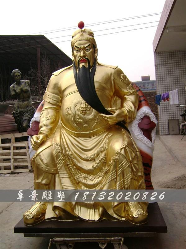 關(guān)公銅雕，鎏金銅關(guān)公雕塑