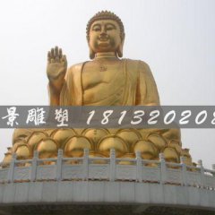 如來佛祖銅雕，鑄銅如來佛雕塑