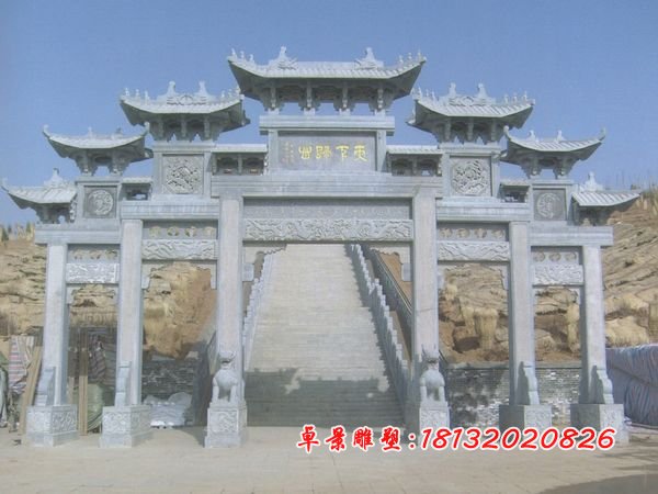 石牌樓，大理石牌樓 (1)