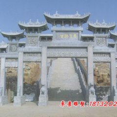 石牌樓，大理石牌樓