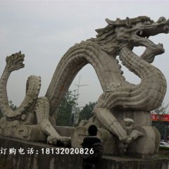 石雕龍，廣場(chǎng)大理石龍雕塑