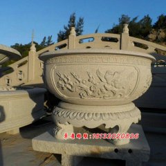 石頭香爐，石雕香爐雕塑