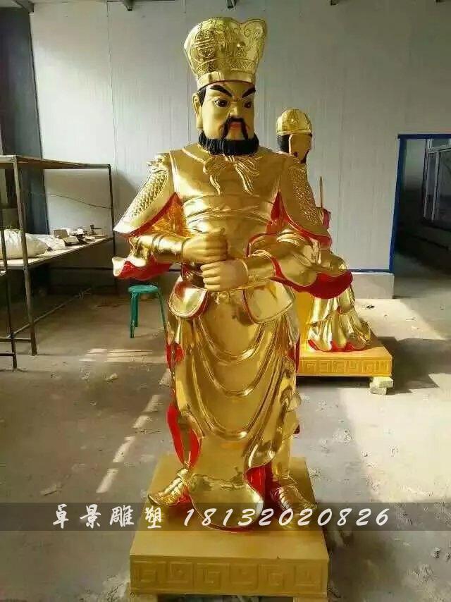 張苞銅雕，貼金銅張苞雕塑
