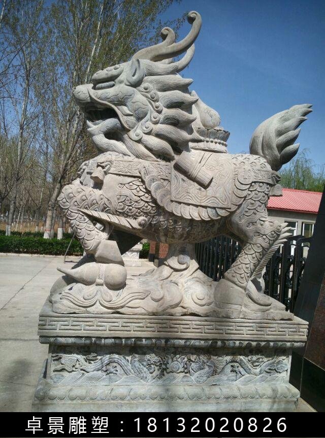 麒麟石雕，仿古麒麟石雕 (1)