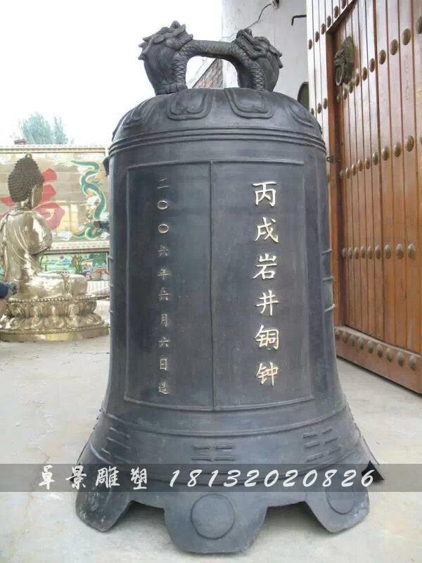 銅鐘,鑄銅鐘