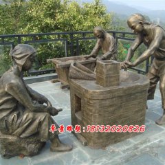 烘茶銅雕，廣場烘茶銅雕，廣場人物小品銅雕