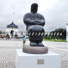 抽象石雕人，公園小品石雕