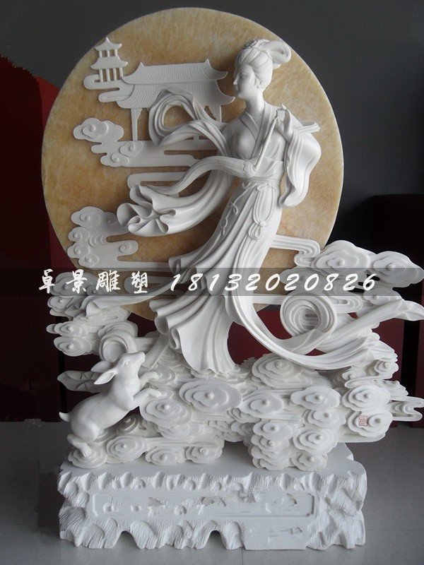 嫦娥石雕，漢白玉嫦娥雕塑