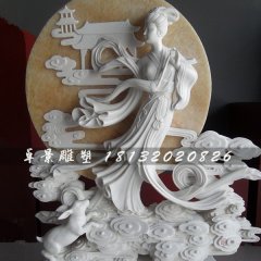 嫦娥石雕，漢白玉嫦娥雕塑