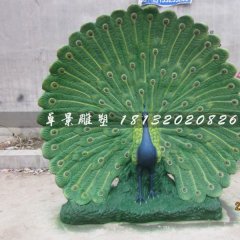 仿真孔雀雕塑，玻璃鋼孔雀雕塑