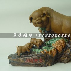 仿真小豬雕塑，玻璃鋼小豬雕塑