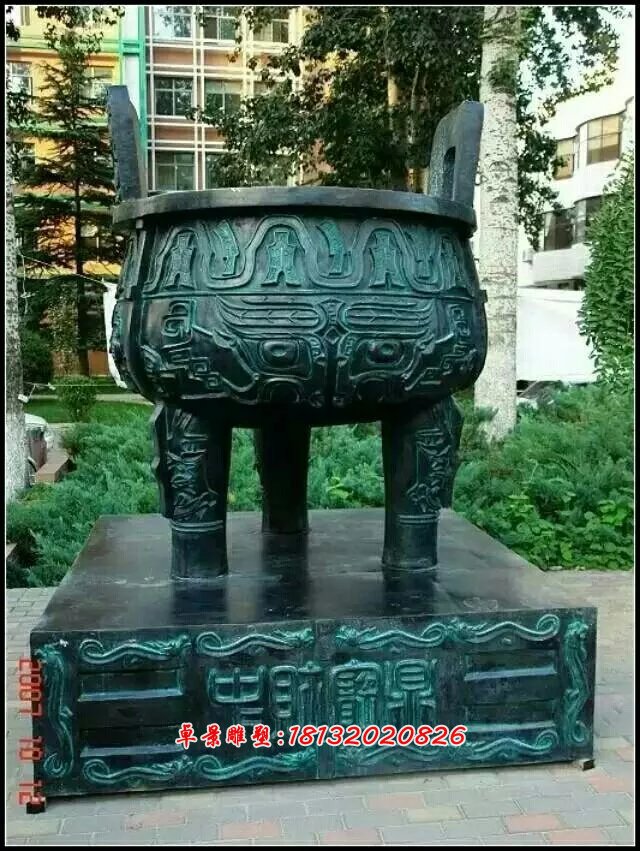 三足圓銅鼎，鑄銅三足圓鼎