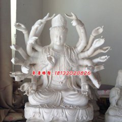 千手觀音石雕，漢白玉千手觀音雕塑
