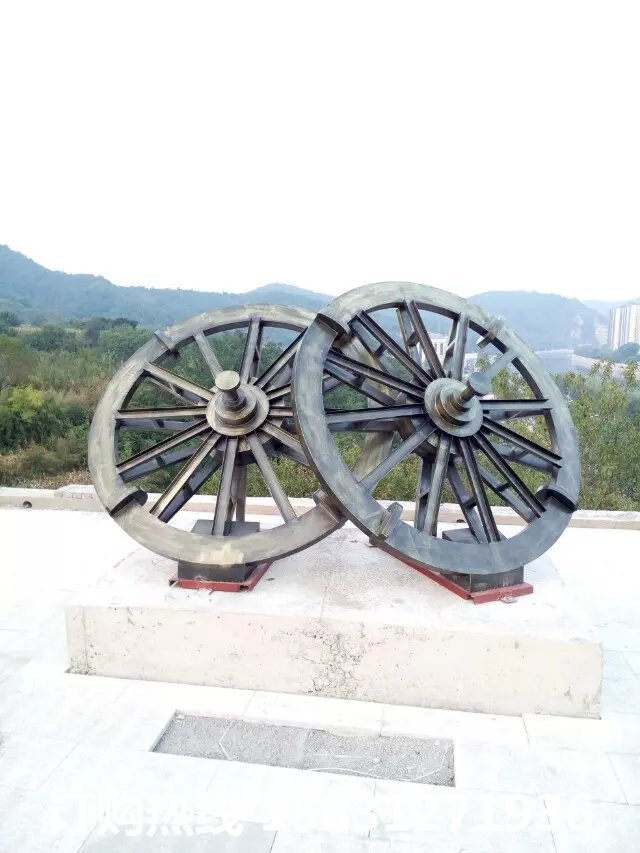 車輪銅雕，公園景觀銅雕