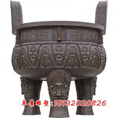 三足圓鼎 ，銅圓鼎