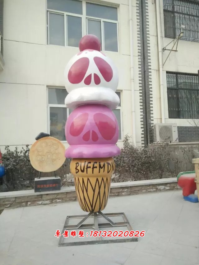 玻璃鋼冰淇淋,卡通冰淇淋雕塑