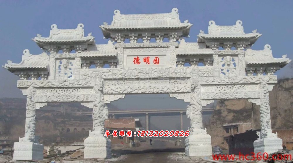 道路標(biāo)志雕塑,石雕牌坊