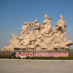石雕八仙，八仙過(guò)海石雕