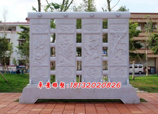 梅蘭竹菊石浮雕，漢白玉屏風(fēng)雕塑