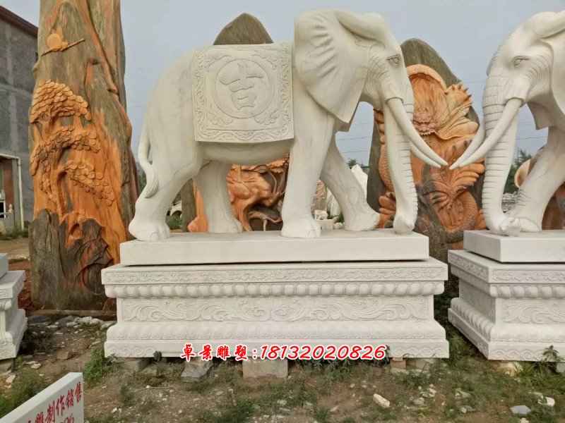 漢白玉大象石雕，吉祥如意象
