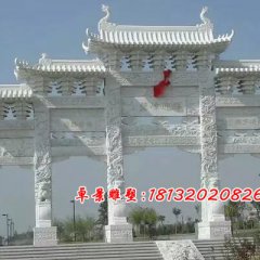 漢白玉石牌坊，五門牌坊石雕