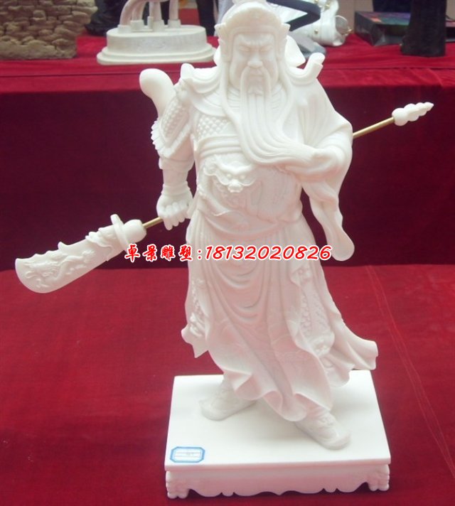 關(guān)公石雕，漢白玉精雕關(guān)二爺