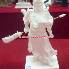 關(guān)公石雕，漢白玉精雕關(guān)二爺