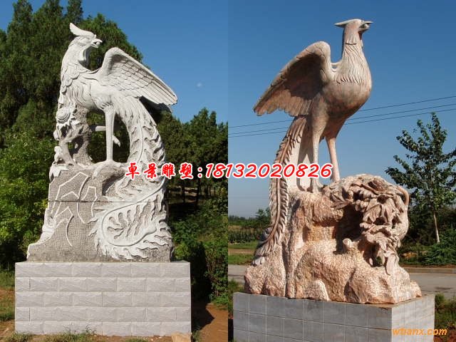 鳳凰石雕，神獸石雕