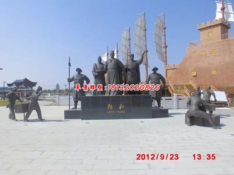 鄭和銅雕，鄭和下西洋銅雕