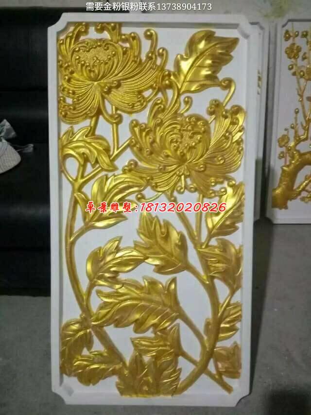 銅浮雕，梅蘭竹菊銅浮雕 (1)