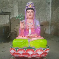 觀世音菩薩雕塑，玻璃鋼觀音雕塑