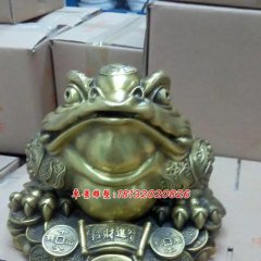 金蟾銅雕，三足金蟾，招財金蟾