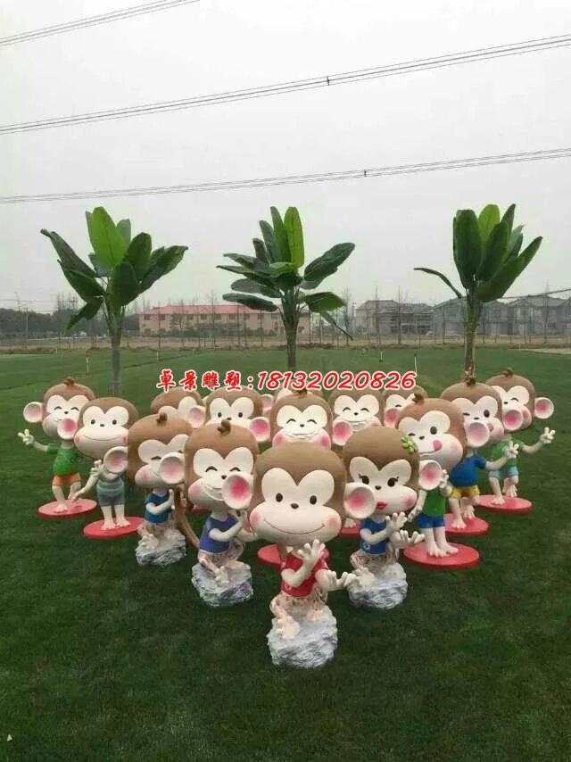 玻璃鋼小猴子雕塑，卡通動(dòng)物雕塑(5)