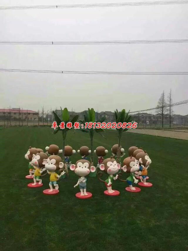 玻璃鋼小猴子雕塑，卡通動(dòng)物雕塑(4)