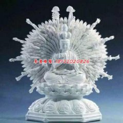 千手觀音雕塑，漢白玉觀音雕塑
